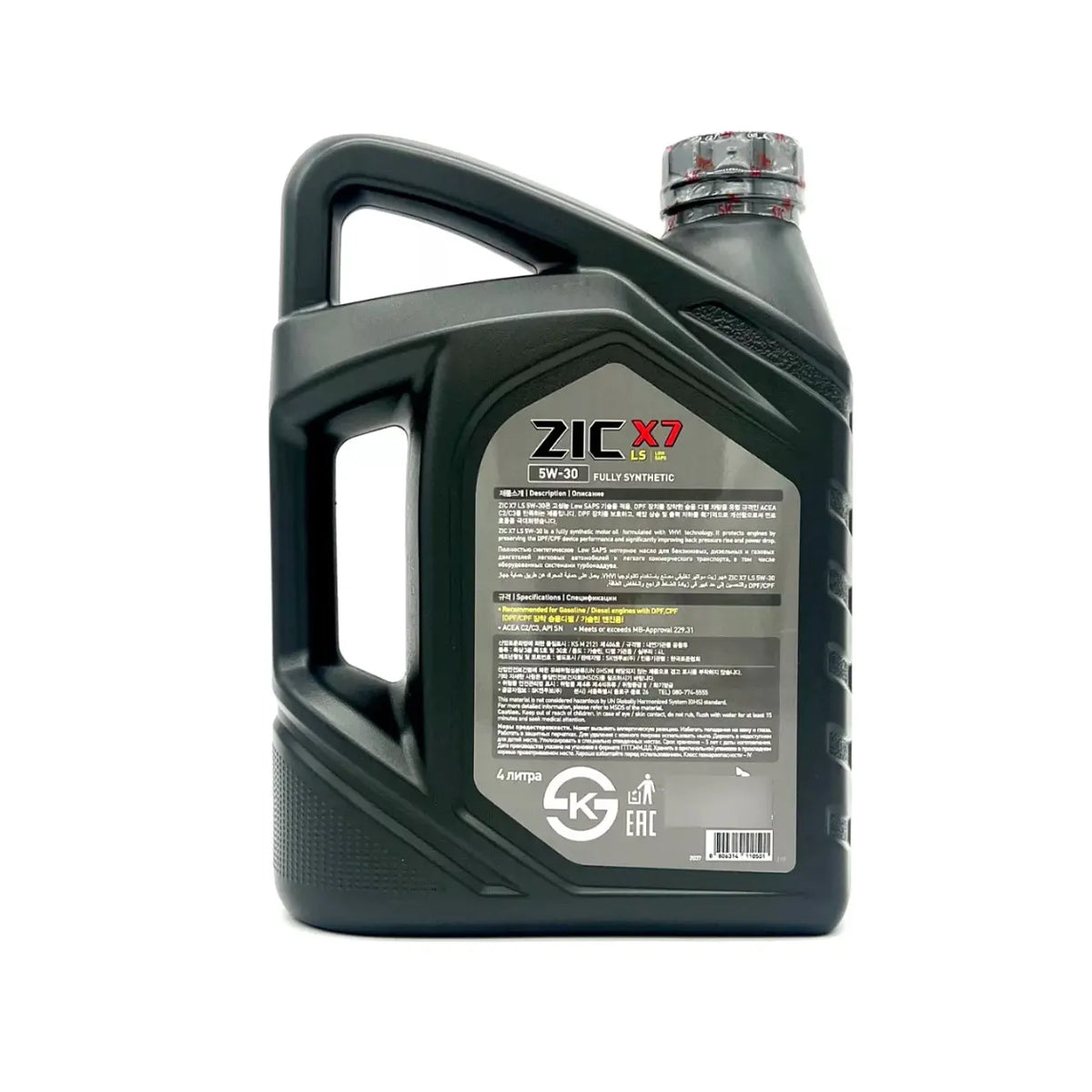 Aceite Motor ZIC X7 LS 5W-30 Full Sintético