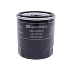 Filtro de Aceite W712/81 SpeedMate
