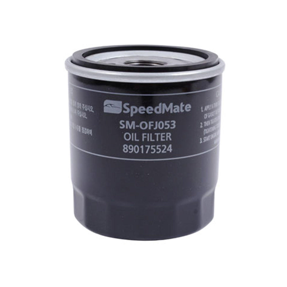 Filtro de Aceite W712/81 SpeedMate